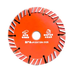 Wall Slotting Machine blades 5PCS K1331 Saw Blade Disc Super Thin for Marble Concrete Porcelain Tile Granite Quartz Stone