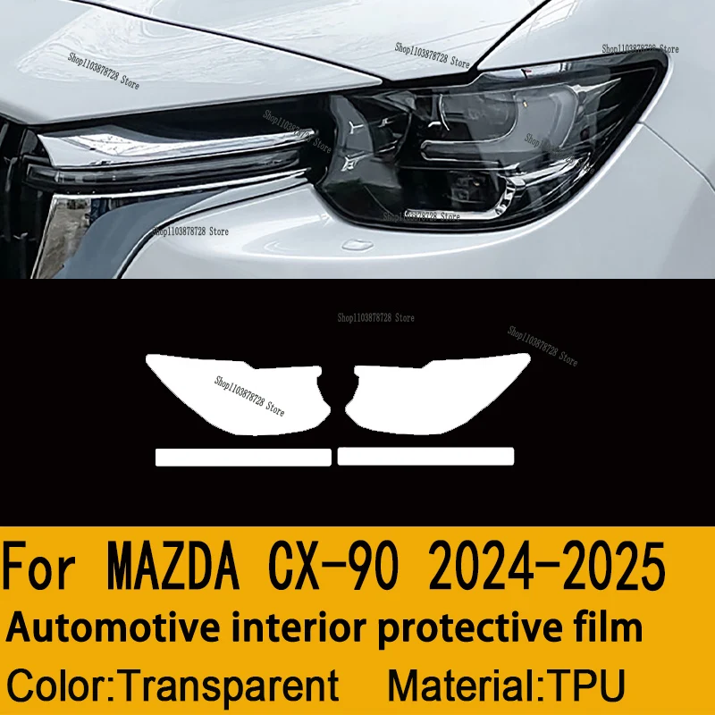 فيلم دي حماية en TPU pour panneau de Navigation MAZDA CX-90 2024، مضاد للأشعة فوق البنفسجية لـ interior d'automobile، ACC #6