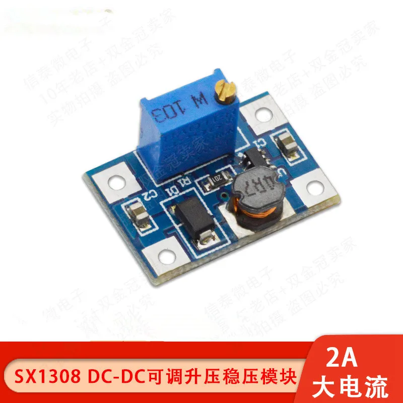 Module d'alimentation réglable boost SX1308 DC-DC, panneau d'alimentation à courant élevé 2A