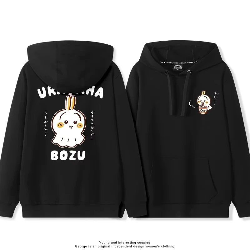 Miniso Chiikawa japonés conejo de dibujos animados Usachi Ula Yaha pintado a mano impreso niñas suéter con capucha suelto Casual manga larga