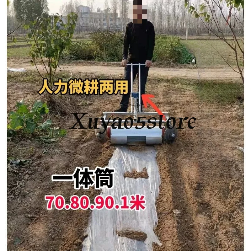 Roller film covering machine, film covering machine, film covering machine, micro-farming agricultural laying