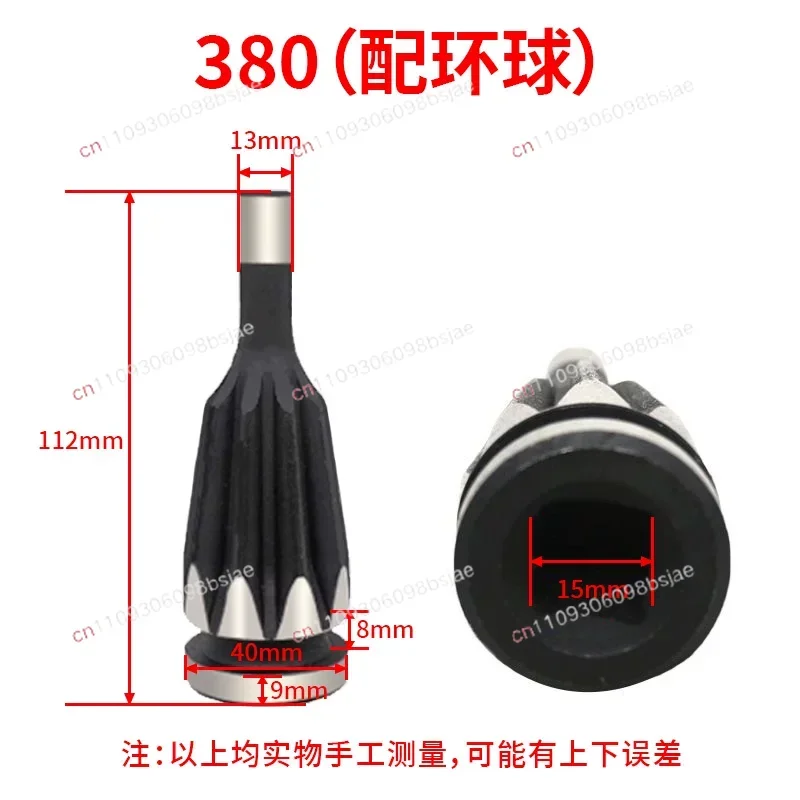 With global chuck bevel gear centering chuck accessories bevel gear pagoda tooth bevel tooth numerical control lathe accessories
