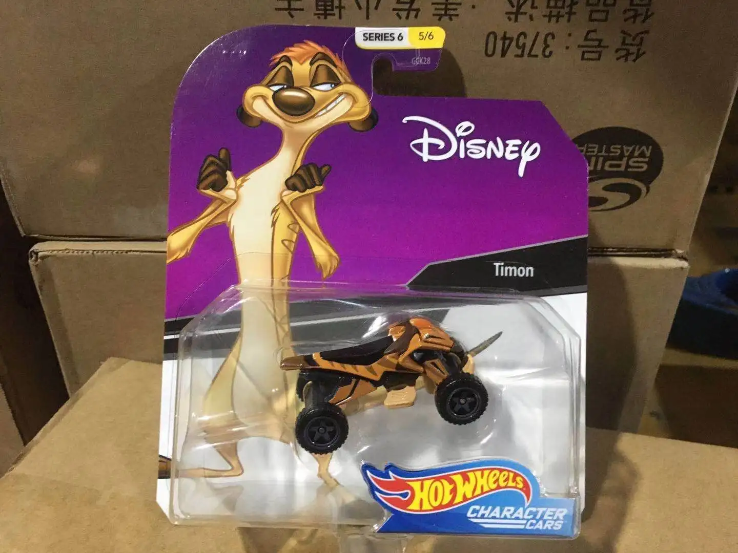 متوفر عجلات ساخنة ديزني 6 سلسلة 1/64 بلوتو آنا أولاف بومبا جدار إلسا بيل بايماكس ألعاب سيارات قابلة للجمع دييكاست هدية سيارة