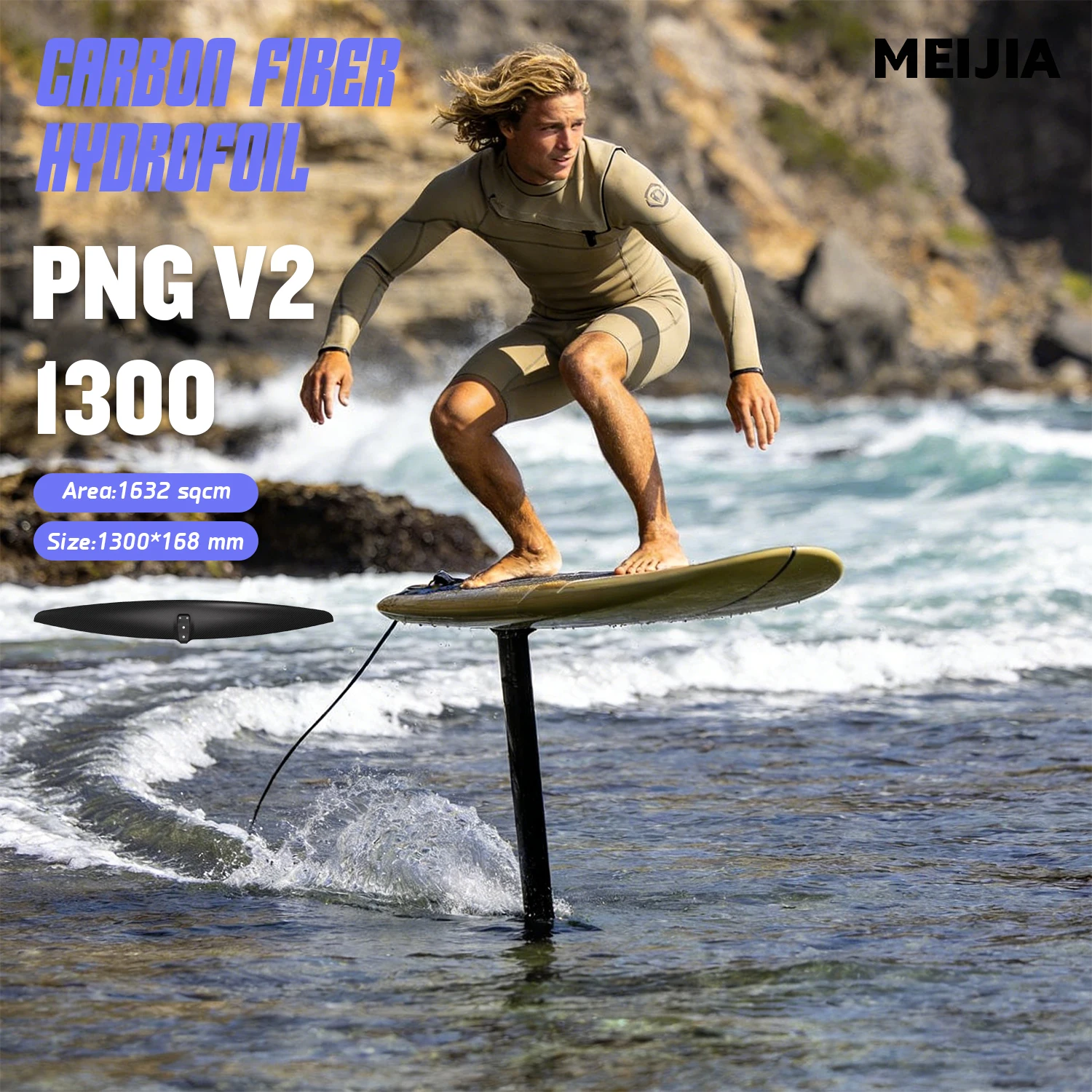 1300V2 Carbon Fiber Hydrofoil 1632 Sqcm for SUP Prone Surfing And Wind-Wing Kite Water Sports Equipment