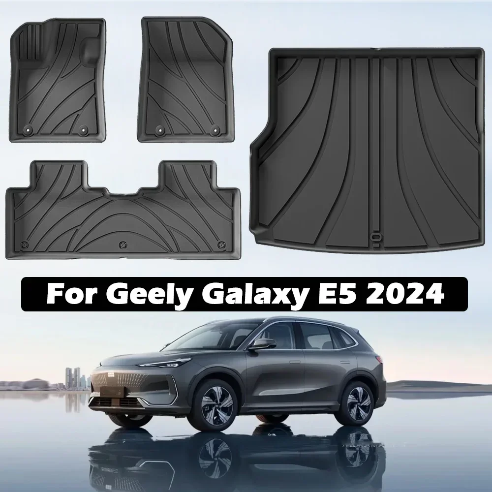 

for 2024+ Geely Galaxy E5 car mats TPE mats special car mats trunk all-weather dustproof and wear-resistant trunk