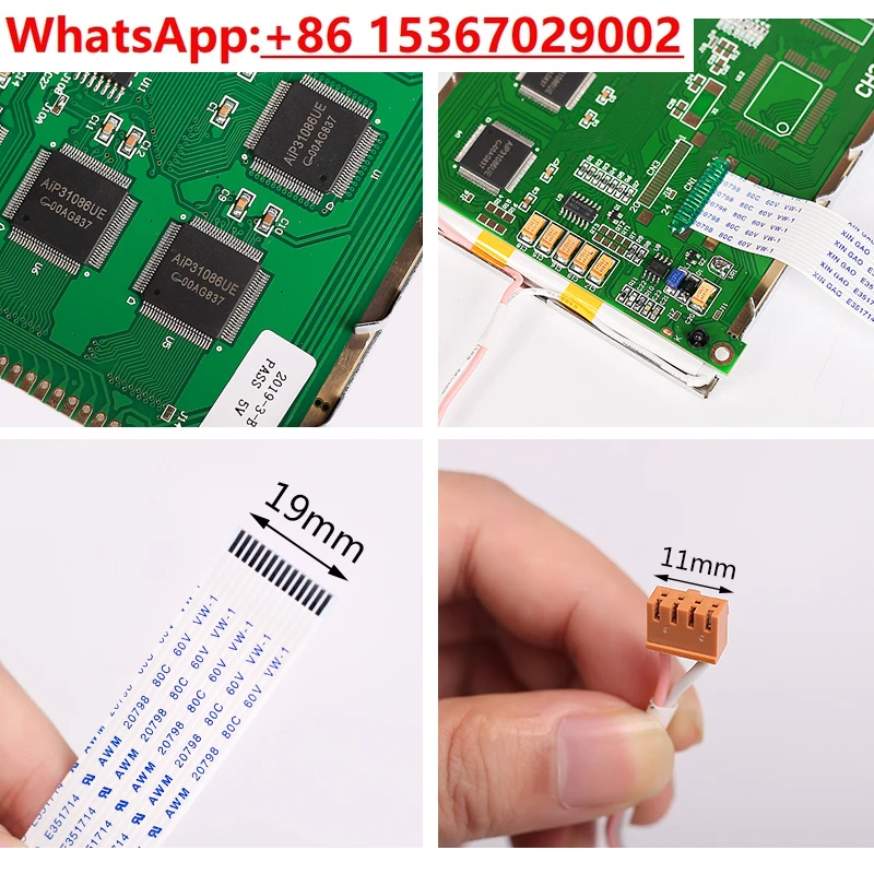 آلة تشكيل وحدة عرض LCD Hongxun Hongxun Baojiexin Eastcom Shanxing Jutong Computer #2