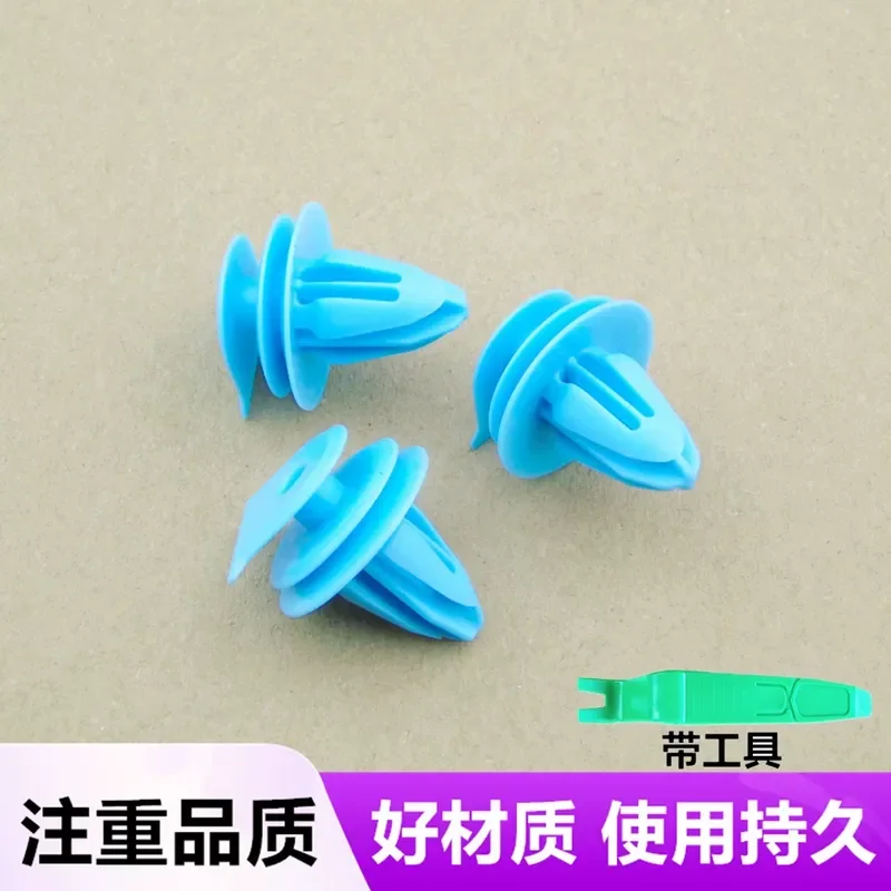 for Honda Civic CRV Siming Ailishen Odyssey Accord 7th and 8th generation front windshield diversion water collection