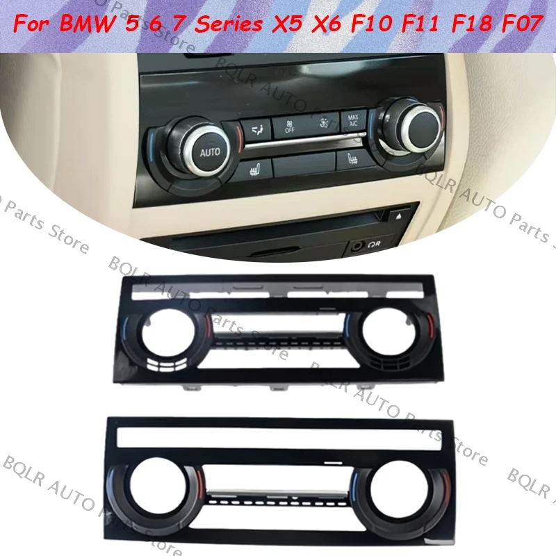 Voor BMW 5 6 7 Serie X5 X6 F10 F11 F18 F07 Achter Airconditioner Panel Knop Bezel Trim Ring