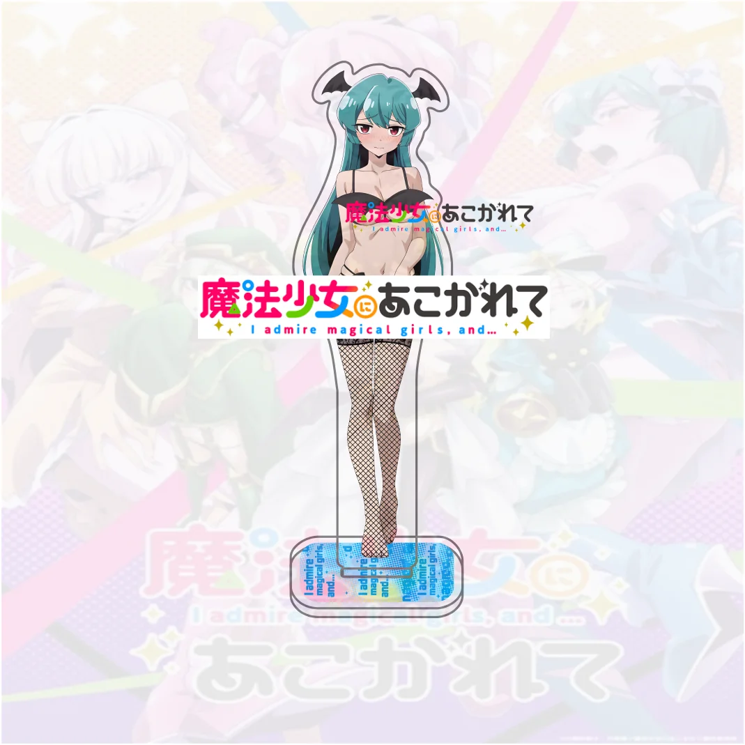 Anime Gushing Over Magical Girls  Hiiragi Araga Kiwi Magia Acrylic Stand Keychain Figure Desktop Decor Collection Fans Gift