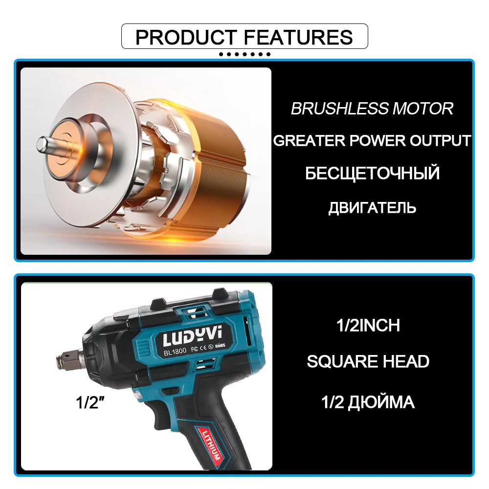 21V Brushless Electric Wrench, 1/2 inch 1800N.M Cordless Impact Wrench, For Screw Removal And Auto Repair