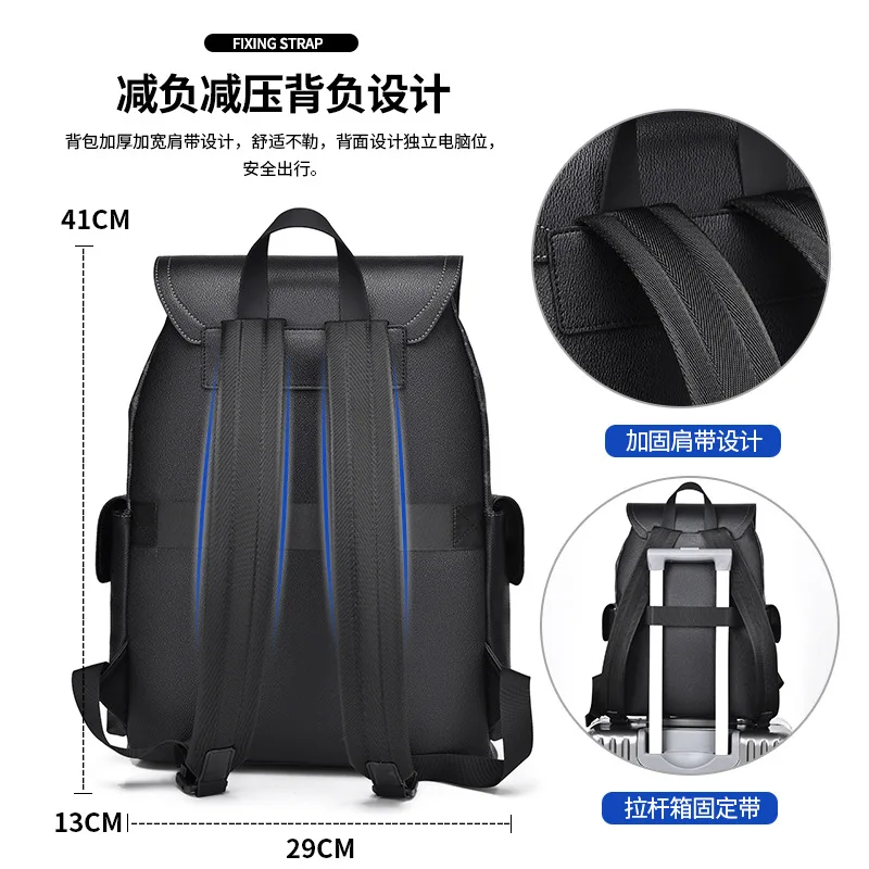 Business Backpack Men Large Capacity Designer Computer Rucksack 16 Inch Laptop Schoolbag Mochilas De Hombre Рюкзак Женский Сумка view 3