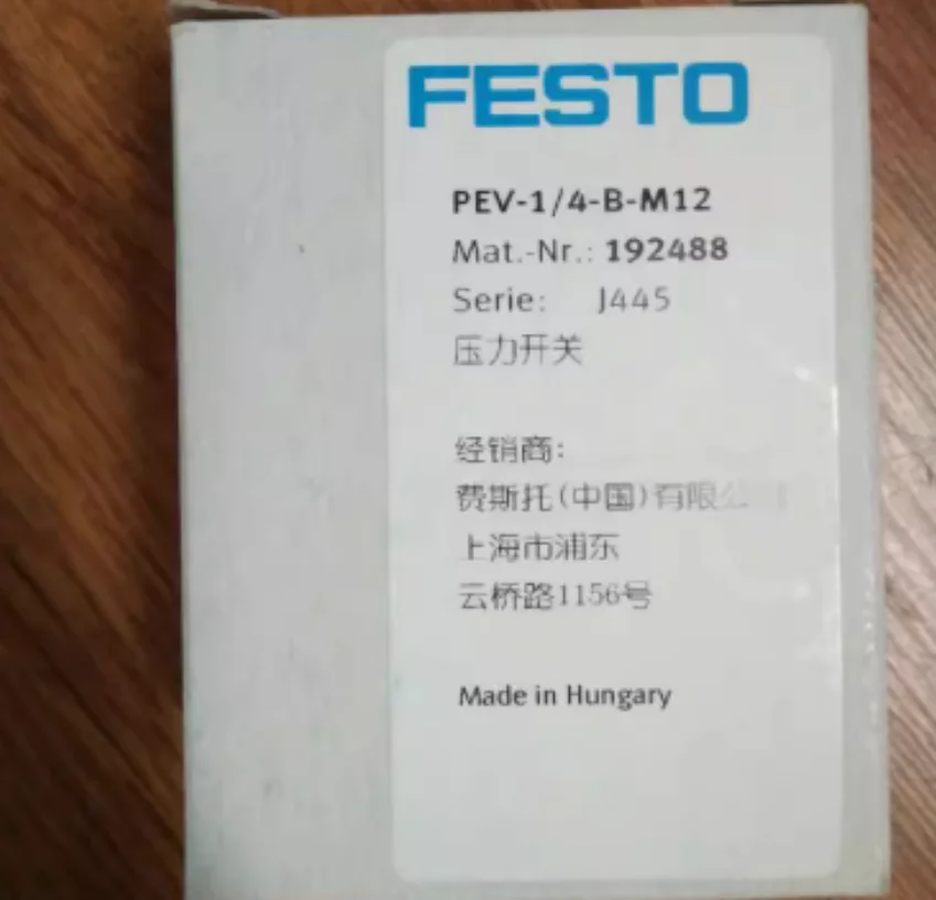 

Новый оригинальный переключатель давления FESTO PEV-1/4-B-M12 192488