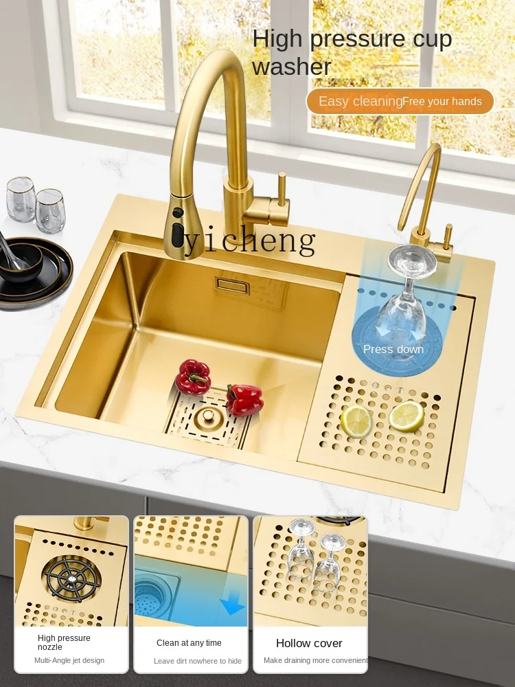 U24 Kitchen 304 Stainless Steel High Pressure Cup Cleaner Sink Nano Zhongdao Bar Invisible Sink