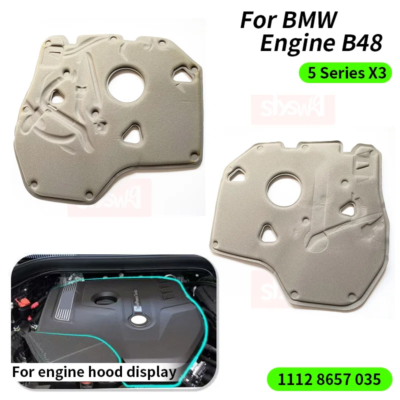 1 Pc Suitable for BMW B48 3 Series, 5 Series, 7 Series, X3, X4 Engine Hood Cover Heat Insulation Soundproofing Fireproof Cotton
