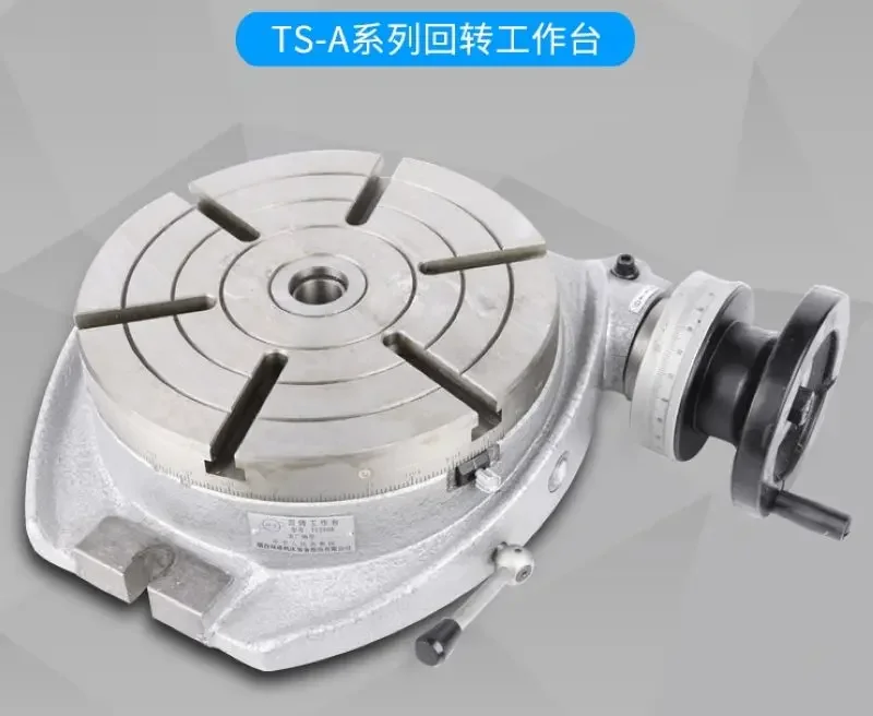 Table rotative horizontale à plaque d'indexosphate, marque globale, TS250A, TS320A