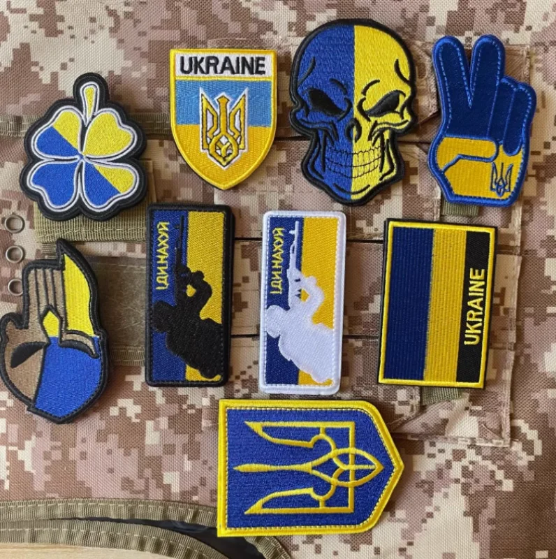 

Ukraine National Flag Embroidered Armband Magic Tips Air Badge Backpack