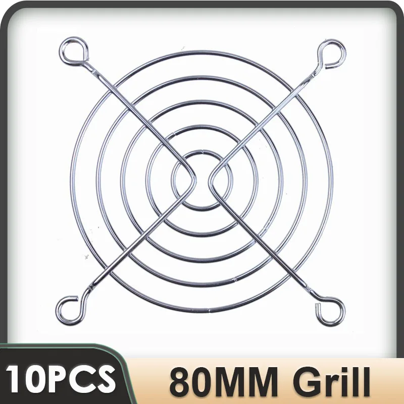 

10 pcs Gdstime Silver 80mm CPU Cooling Fan Grill 8cm Iron Net Metal Wire Finger Guard Protector for 80x80mm Cooler