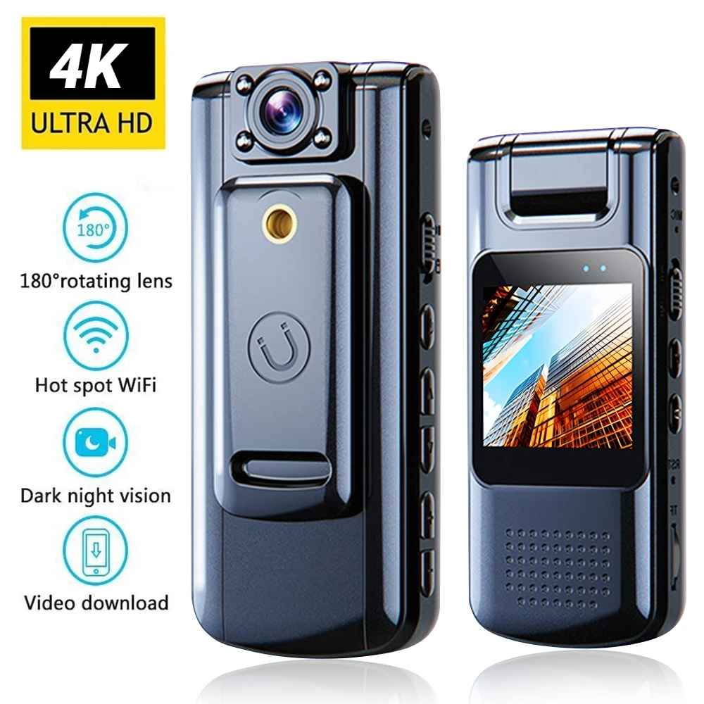 1080P/4K Handheld S… - image
