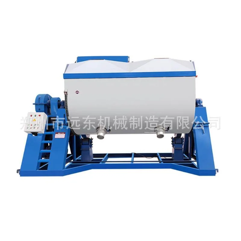 

WSZS30 Multifunctional Putty Dry Powder Paint Mixer Can Turn Real Stone Paint Mixer on Its Side