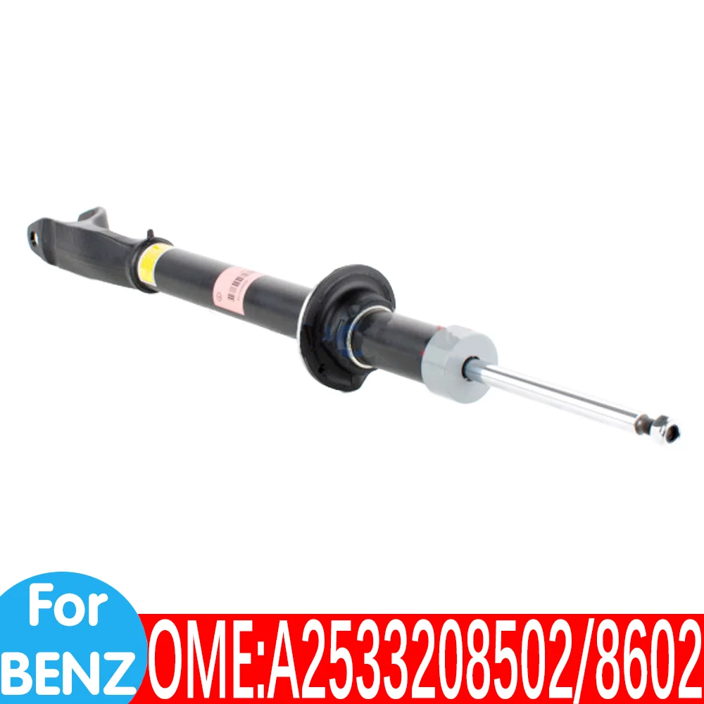 For Mercedes Benz A2533208502 A2533200330 A2533200430 A2533208602 W253 GLC300 car Suspension Hydraulic shock absorber Auto parts