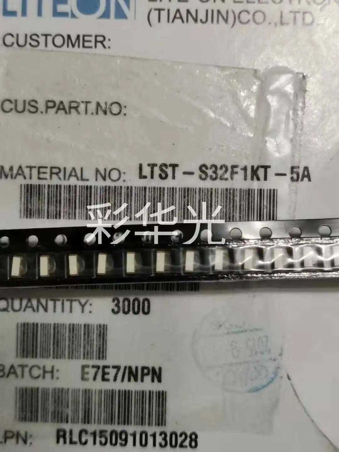 

50Pcs/LTST-S32F1KT-5A 1206 Side RGB Red Blue Green Full Color LED Original Genuine