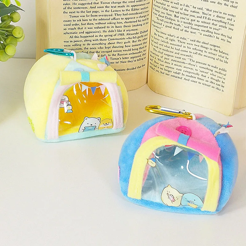 Mini Pain Bag, Coin Purse, Headphone Cable, Storage Bag, Cute Tent Plush Portable Wallet, Creative Coin Bag, Storage Bag