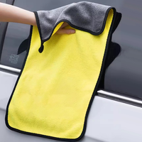 2/5Pcs Car Wash Microfiber Towel 30*30cm 30*60cm Car Cleaning Drying Cloth Care Cloth Car Wash Towel Kitchen Towel