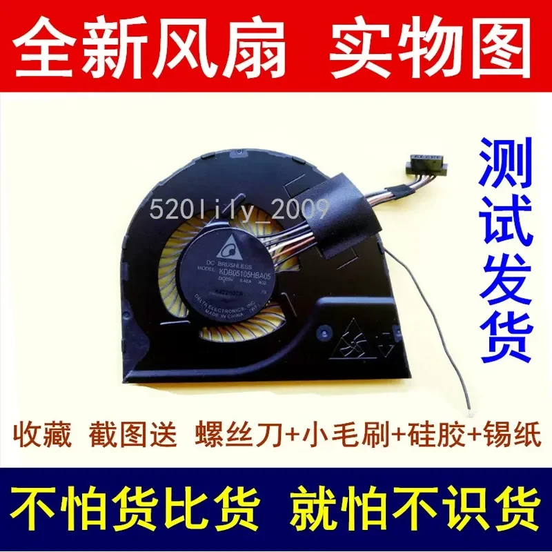 CPU Cooling Fan for Notebook KDB05105HBA05 DC 5V 0.40A A02