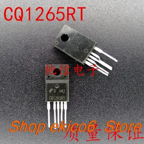 5pieces Original stock FSCQ1265 TO-220F 5 CQ1265RT IC