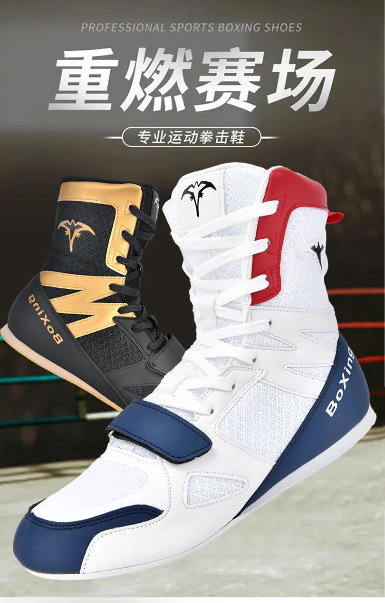 Men's Wrestling Shoes Children's Fitness Professional Training Fighting Shoes Fighting Boots Boxing Shoes Rubber Sneakers