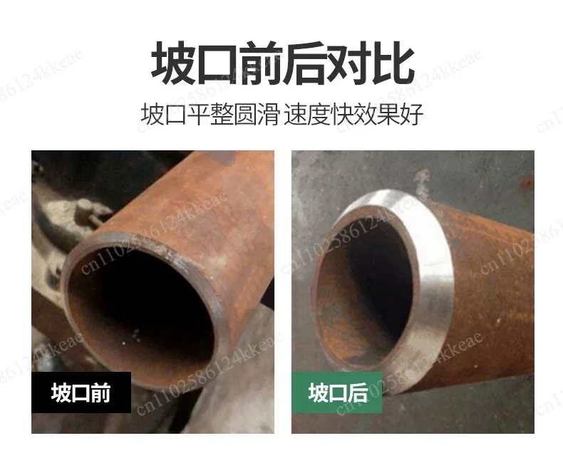 Electric Inward Expanding Pipe Beveling Machine ISY-80, Pipe Cutting & Chamfering Equipment for Stainless Steel
