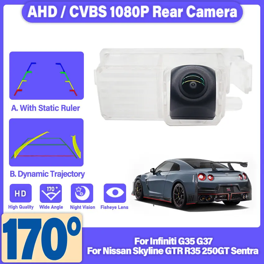 Vehicle Rear View Camera For Nissan Skyline GTR R35 250GT Sentra For Infiniti G35 G37 HD 1280P 170° FishEye Lens Night Vision