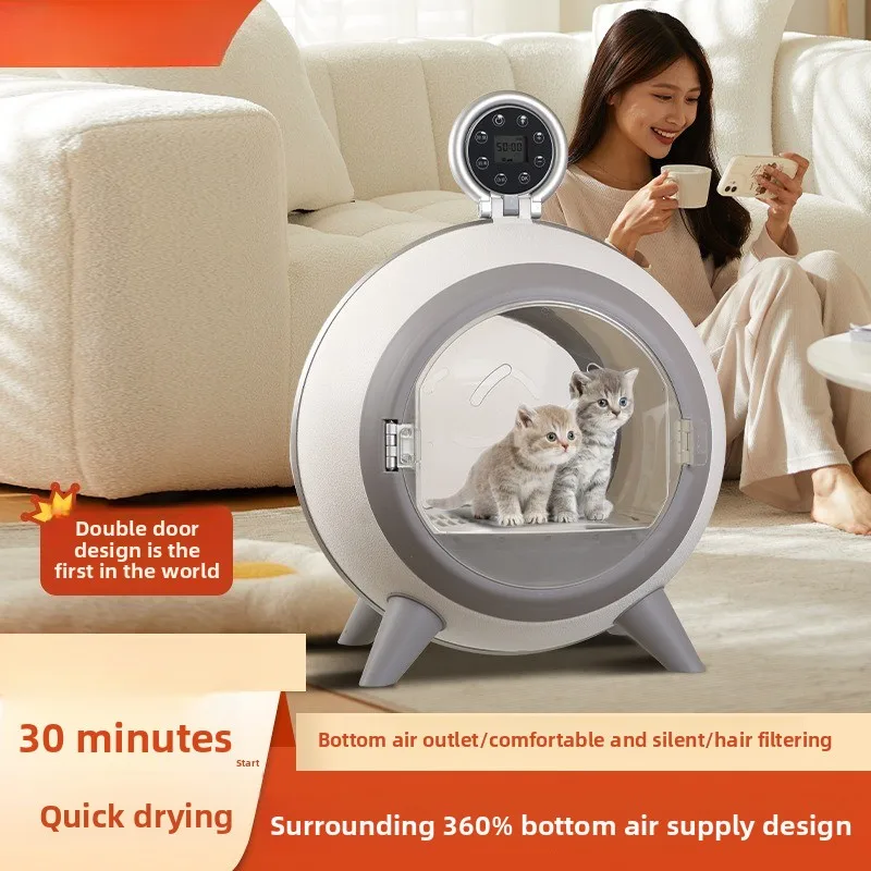 Pet Dryer Household Wash Cat Drying Box Dog Bath Small Hair Dryer Negative Ion Quick Drying