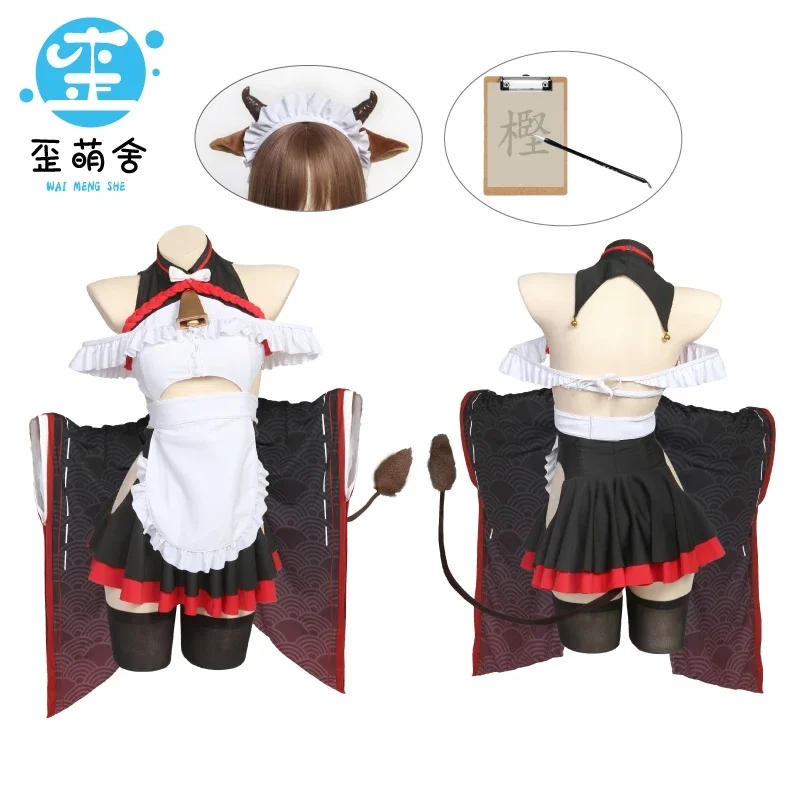 Azur Lane IJN Kashino Cosplay Costumes Cow Maid Dress Small Bell Long Dress Apron Headband Halloween Costume