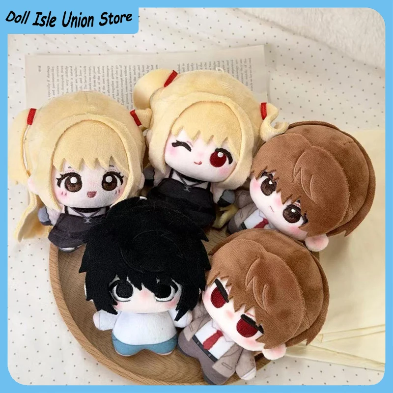 

10cm Yagami Light Misa Amane Q Version Printed Cotton Doll Plushie Cosplay Anime Bag Hanging Pendant Nunu Body Toys Present