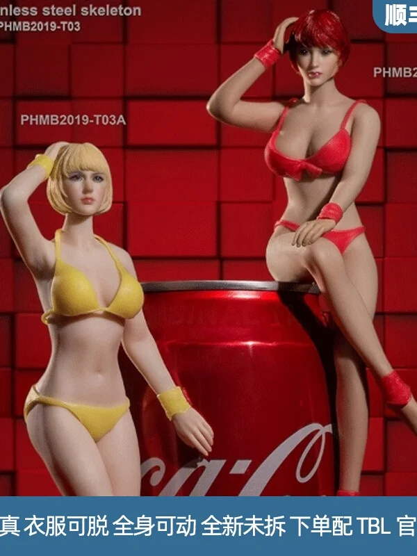 TBLeague 1/12 produit fini corps de poupée mobile corps féminin, cadre en acier Super mobile/jouets soldat modèle Festival cadeau pour garçon