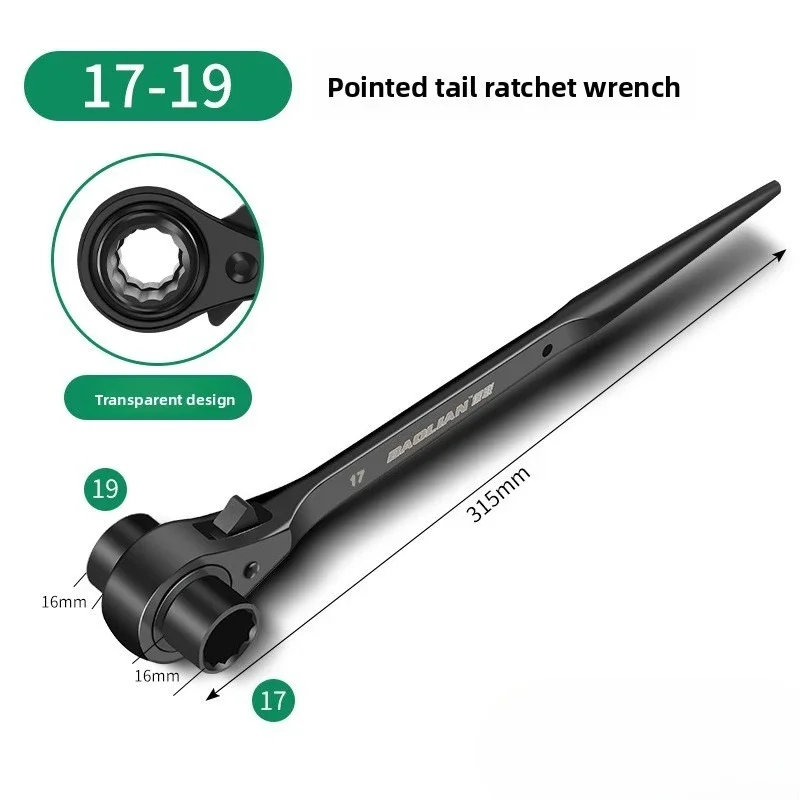 10-27mm Ratschenschlüssel-Steckschlüsselsatz, Multifunktionaler Spitzschlüssel mit Verstellbarem Adapter, Handwerkzeuge – Detail 9