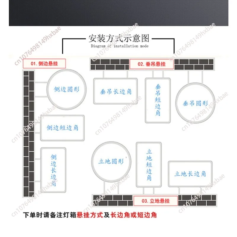 60cm LED Advertising Billboard Signs Round Double Sided Acrylic Advertising Board for Store