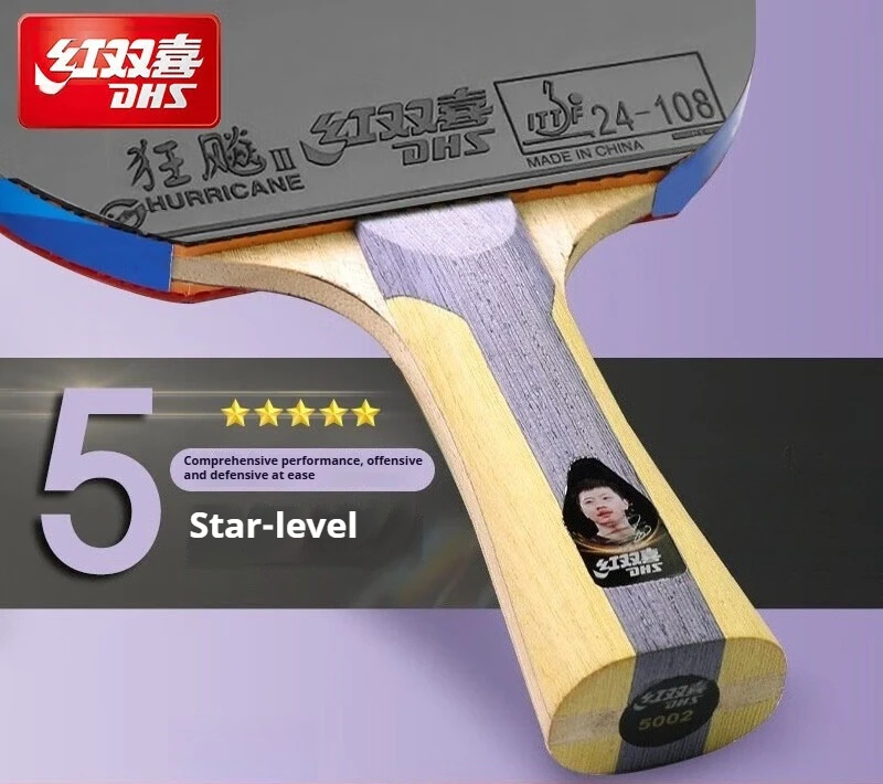 

Оригинальная ракетка DHS 5 Star 5002 Professional с ураган 3 для настольного тенниса, ракетка для пинг-понга, ракетка для настольного тенниса, спортивная ракетка для летучей мыши