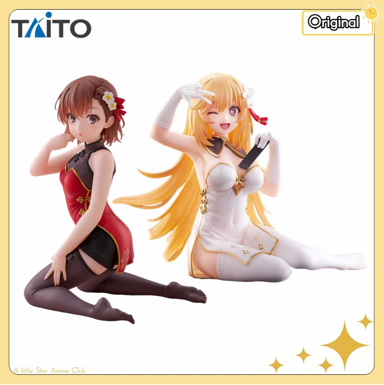 

【Pre Sale】Original TAiTO Desktop Cute Toaru Kagaku No Railgun Bilibili/Shokuhou Misaki Cheongsam Figure Toy