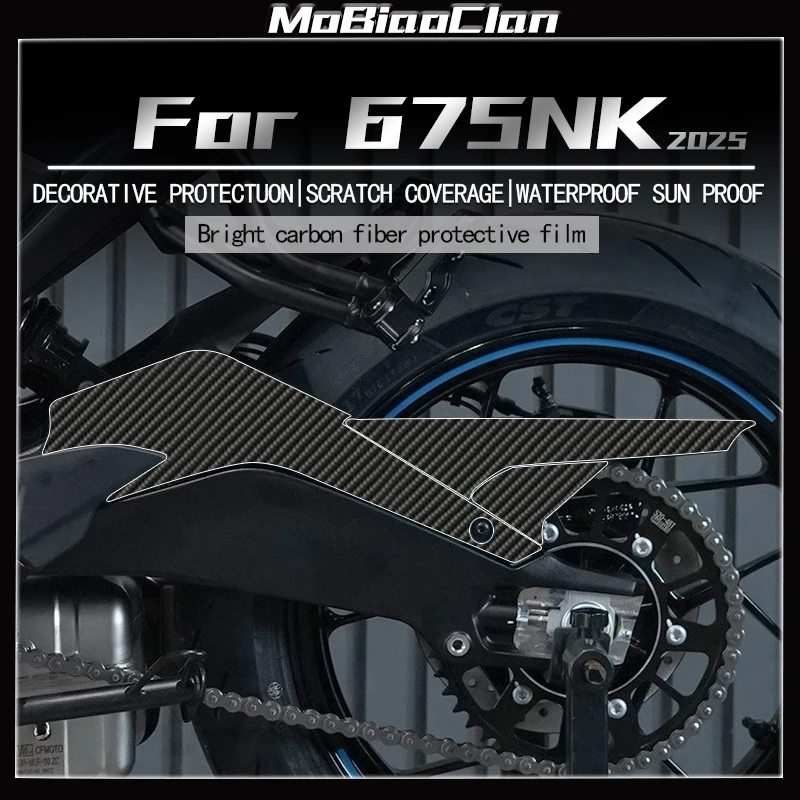 

For CFMOTO 675NK 675 NK NK675 675nk 2025 6D Carbon fiber protective sticker decorative sticker sticker accessory modification