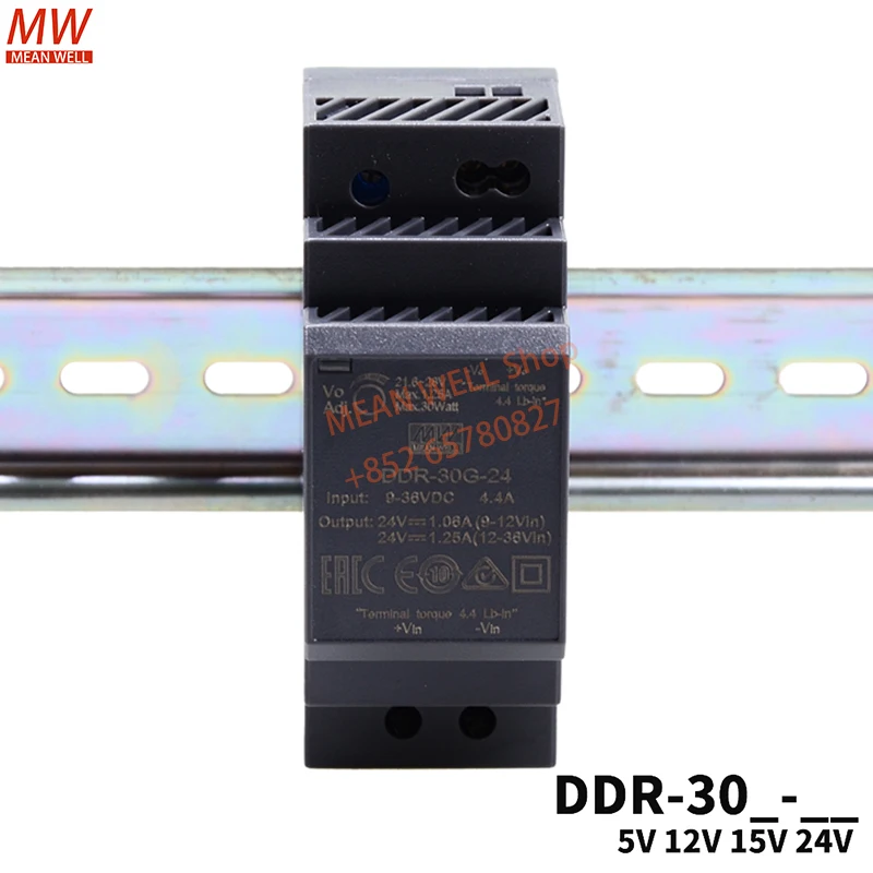 MEAN WELL Switching Power Supply Original 30W DIN Rail Type DC-DC Converter DDR-30G-12 DDR-30G-24 DDR-30L-12 DDR-30L-24 5 15