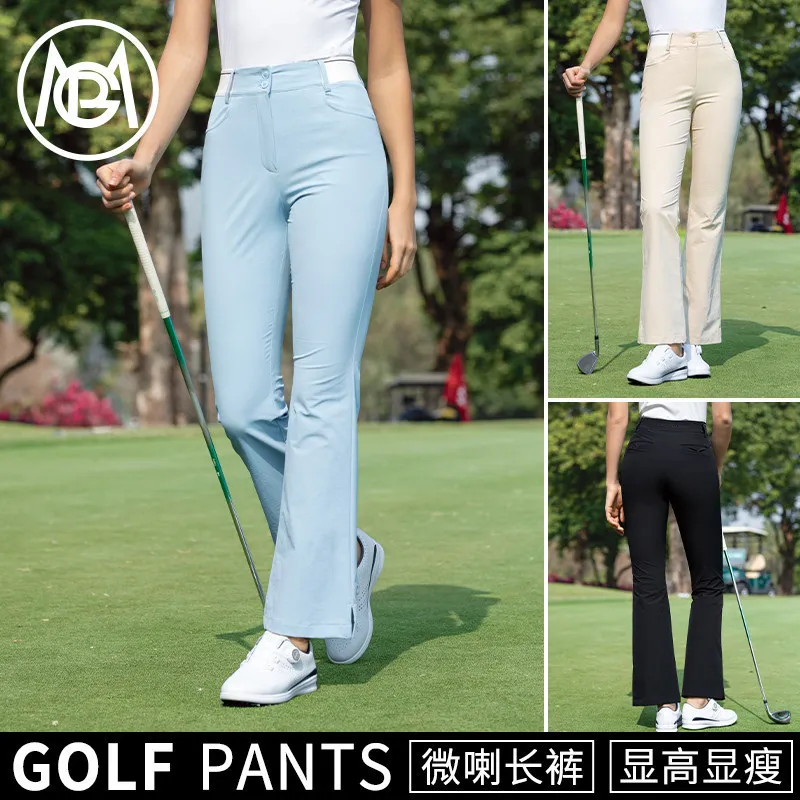 PGM Golf Women's Pants Spring Summer Slimming Sports Pants Clothing KUZ212