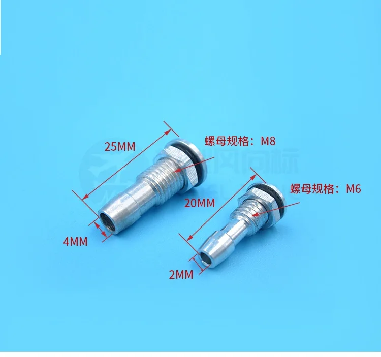 2pcs Aluminum Alloy Water Motor Cooling Outlet Nozzle, 20mm25mm Joint, Efficient Heat Dissipation for RC Model Boat
