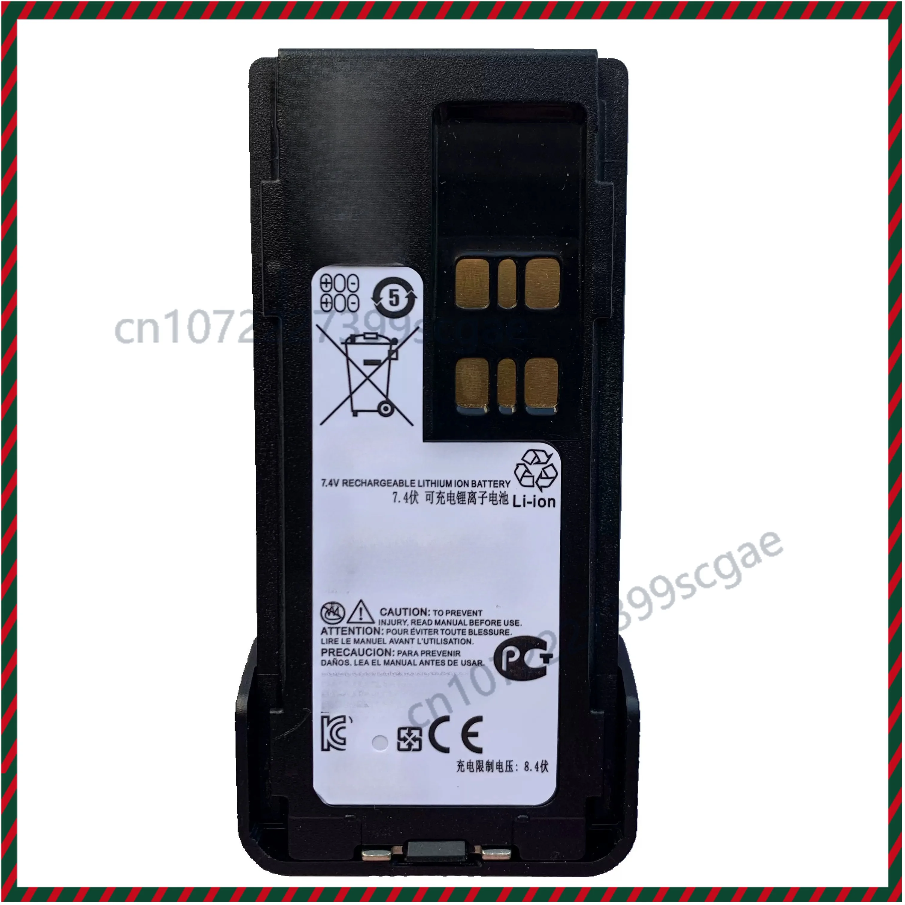 Lithium Battery PMNN4416BR for Motorola XiR P6600 P6620 Digital Walkie Talkie