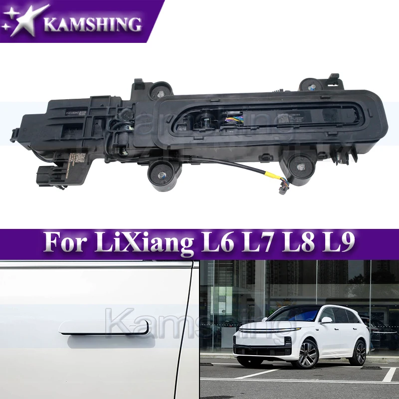 

Скрытая внешняя ручка двери Kamshing для LiXiang L6 L7 L8 L9, ручка-кнопка для открывания двери автомобиля