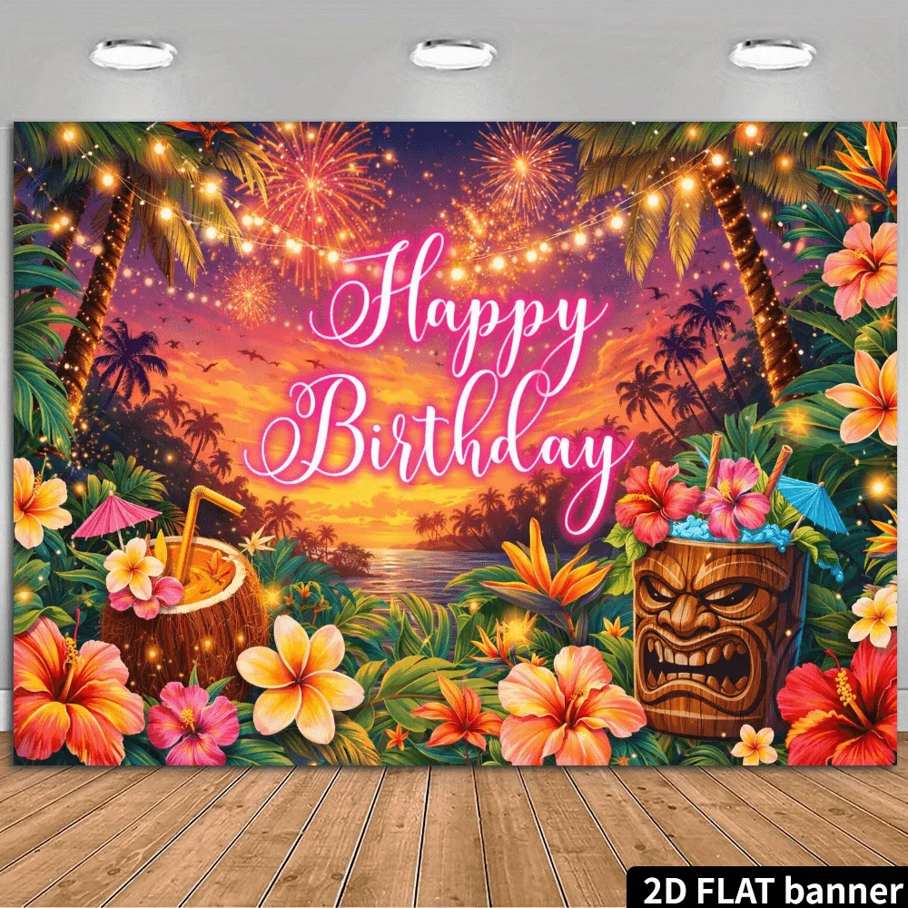 2D Plane Tropical Beach Birthday Party Banner Background Cloth, Fireworks Sunset Cup