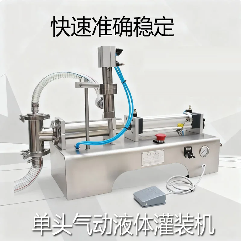 Semi Automatic Pneu… - image