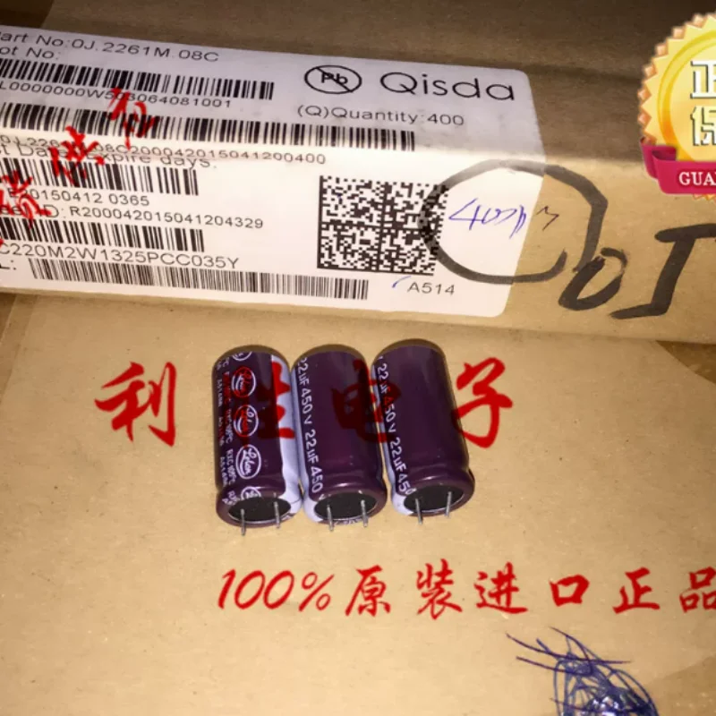 10PCS-100PCS  22UF 450V Taiwan Lilon Capacitor 450V22UF 12.5 * 25 RXC High Frequency Low Resistance Short Pin