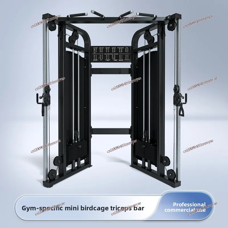 Gym Little Bird Comprehensive Training Rack Household Gantry Strength Equipment